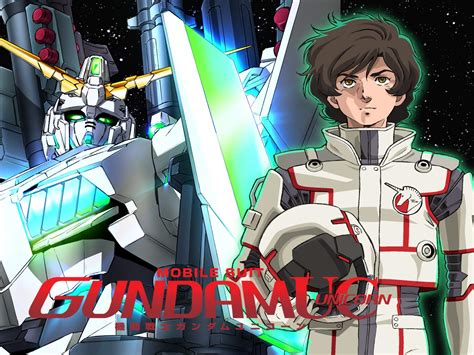 mobile suit gundam uc dubbed